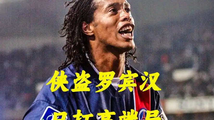 乒乓球作为